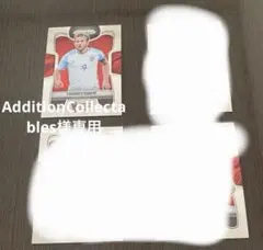 Panini Prizm 2018 FIFA World Cupイングランド