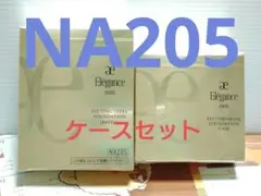 エレガンス　フィッティングジュレ　ファンデーション　NA205