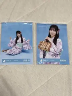 松尾桜 4種コンプ 2026年 浴衣 - メルカリ