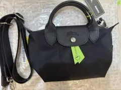 新品】 XSサイズ トートバッグ スレート ブラック - メルカリ