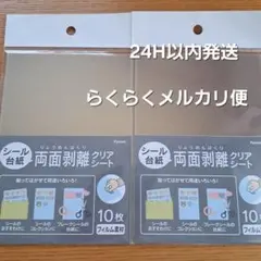 Item thumbnail for item 3bc517ca-493c-4821-be20-0922c695d49e