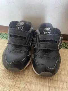 New Balance 313 ブラック スニーカー　13センチ