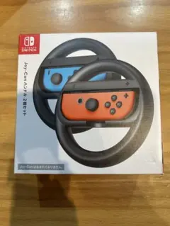 Nintendo Switch Joy-Conハンドル2個セット　(箱)