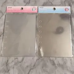 MERING メリング　A7 ワイド　ハード　ソフト　まとめ売り