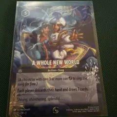 未來様 リクエスト 4点 まとめ商品