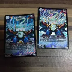 最終兵ッキー　2017