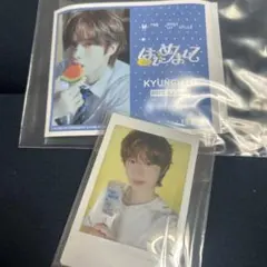 Item thumbnail for item f84d252a-a36a-461e-a333-834d58d03e1d