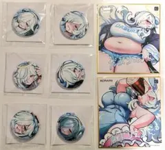 「ダブリエル」がいっぱいくじ　重複なし8点セット