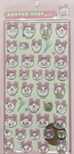 ちいかわ　古本屋　かにちゃん⚫️シール