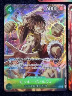 モンキー・D・ルフィ SR パラレル ST30-012 L ST21-001 - メルカリ