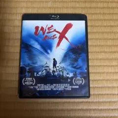 WE ARE X Blu-ray スタンダードエディション
