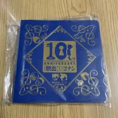 【新品・匿名】リアル脱出ゲーム　名探偵コナン　10周年記念　ステッカーホルダー