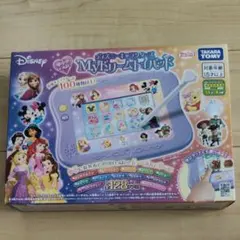 ディズニー プリンセスポッド（トイザらス限定バージョン） - メルカリ