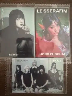 LE SSERAFIM HONG EUNCHAE トレカ 4枚セット - メルカリ