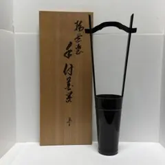 木製輪島塗花器桐箱付き[B30015] - メルカリ