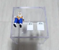 Item thumbnail for item 0b4cfdd9-6410-4a0e-bce9-d3b371488cd2