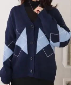 【本日限定価格】ダイヤモンドパターン ニット カーディガン 未使用