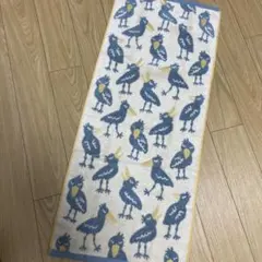 ハシビロコウフェイスタオル ブルー×イエロー - メルカリ