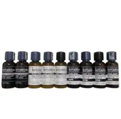 ボタニカル アメニティ スカルプシャンプー ボディソープ コンディショナー