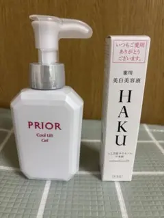 資生堂美容品セットのサムネイル
