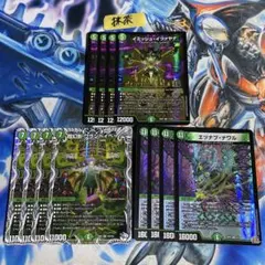 2025年最新】緑単イツァヤナの人気アイテム - メルカリ