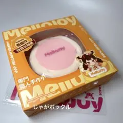 2026年最新】スフレの人気アイテム - メルカリ