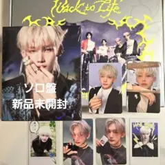 &TEAM back to life　JO　セット　　breath　ジョウ