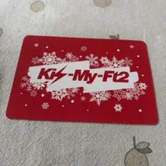 Kis-My-Ft2 ホッカイロぬくぬく当番 カード