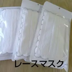 にゃんさん様 リクエスト 2点 まとめ商品