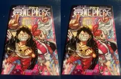 FILM RED　 第1弾　入場者プレゼント 特典 四十億一巻 アンコールX2冊