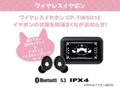 2026年最新】ONKYO イヤホンの人気アイテム - メルカリ