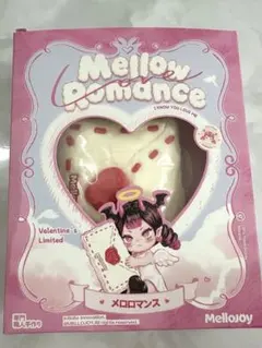 メロジョイ アニマルシリーズ 新パッケージ未開封 - メルカリ