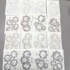 みどちゃん様 リクエスト 5点 まとめ商品