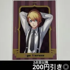 6-10 うたプリ　来栖翔　翔　BSC サーカス　トレカ　カード