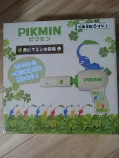 【未開封】プライズ景品 水鉄砲 ピクミン 12個 Pikmin 青ピクミン水鉄砲 - メルカリ