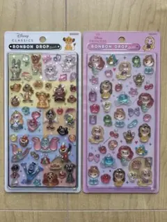 正規品ボンドロクラシック&プリンセス2枚セット