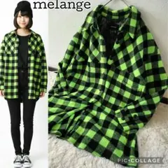 【美品】melange ネルシャツジャケット チェック ゆるだぼ 裏地馬