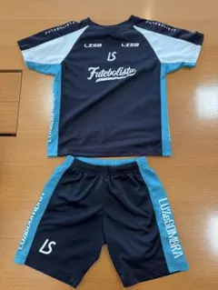 ルースイソンブラ アグレミーナ浜松練習着 上下Lサイズ - メルカリ
