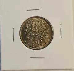 イタリア 1981年 200リラ 世界食料デ一記念硬貨 古銭 旧貨幣 - メルカリ