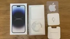 Apple iPhone 14 Pro 空箱　ケース