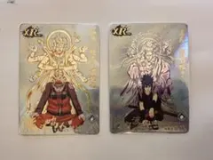 NARUTO ナルト サスケ XR カード 2枚セット - メルカリ