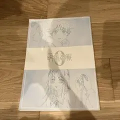 【非売品】映画 呪術廻戦0 入場特典　イラスト　パンフレット