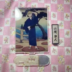 物間寧人 キャラクターグッズ