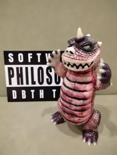 ソフビ dbthtoys 涅槃怪獣ニルヴァ ブルマァク izumonster - メルカリ