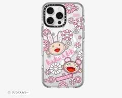 2026年最新】カイカイキキ iphoneケースの人気アイテム - メルカリ