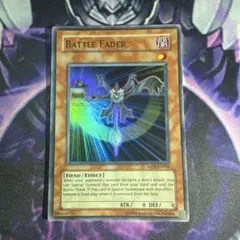 2026年最新】遊戯王 バトルフェーダー 英語の人気アイテム - メルカリ