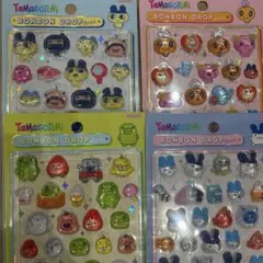 正規品　たまごっちボンボンドロップシール　4種セット