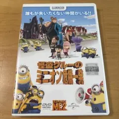 Item thumbnail for item 7b5bd9d8-a6e2-478c-b721-d7fda26bde4a