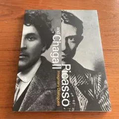 仏 ガリマール社 プレイヤード叢書 ネルヴァル 作品集 2冊セット