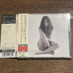 【SELENA GOMEZ】RIVIVAL